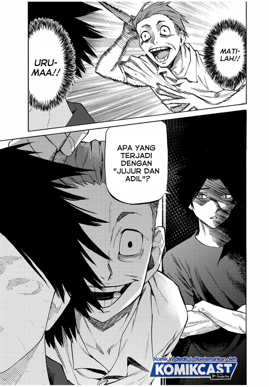 Juujika no Rokunin